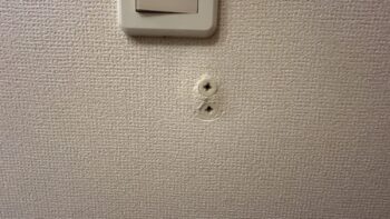 長崎市 タオル掛けの壁補修・フロアの傷リペア補修
